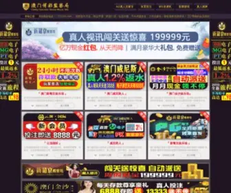 Machinegunspage.com(Machinegunspage) Screenshot