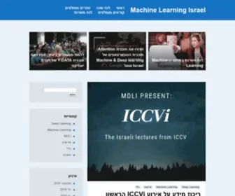 Machinelearning.co.il(Machine Learning Israel) Screenshot
