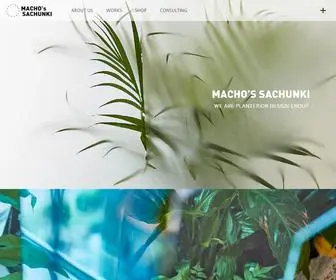 Machos-Sachunki.com(마초의사춘기) Screenshot