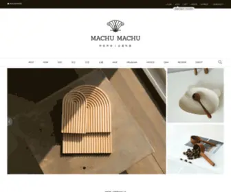 MachuMachu.co.kr(마츄마츄) Screenshot