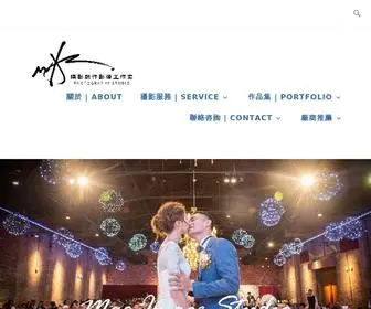 Macimage.org(婚攝美克) Screenshot