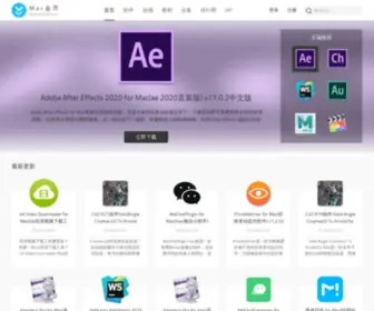 MacJB.com(Mac软件下载) Screenshot