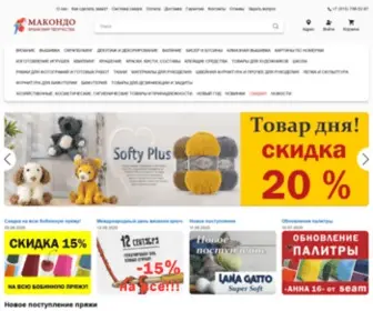 Macondo.ru(✂ Макондо) Screenshot