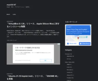 MacosXlib.net(MacOS NT) Screenshot