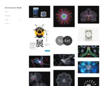 Macotomurayama.com(Macotomurayama) Screenshot