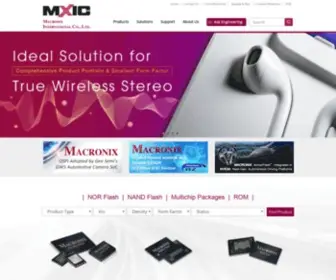 Macronix.com(Nonvolatile Memory Solutions) Screenshot