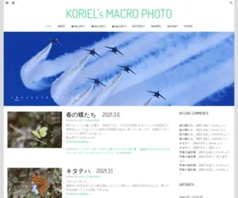 Macrophoto.jp(KORIEL's MACRO PHOTO) Screenshot