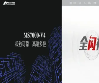Macrosan.com(杭州宏杉科技股份有限公司) Screenshot