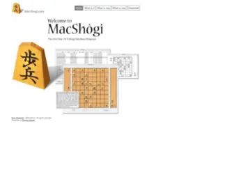 Macshogi.com(MacShogi) Screenshot