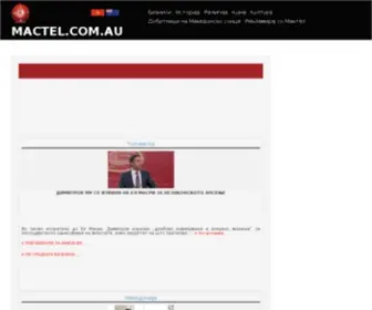 Mactel.com.au(Internet News Agency) Screenshot