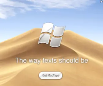 Mactype.net(The way texts should be) Screenshot