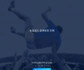 MacVizyon.com(MacVizyon) Screenshot