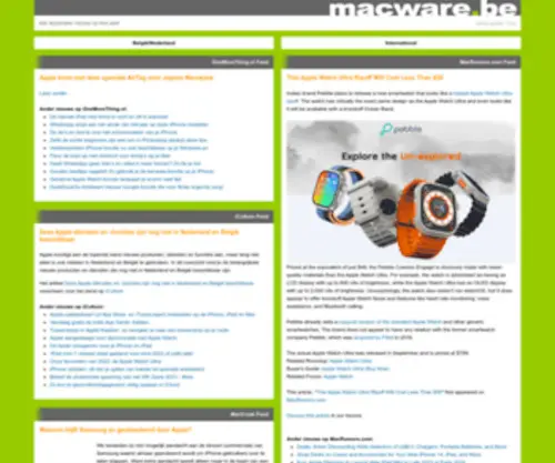 Macware.be(Macware) Screenshot