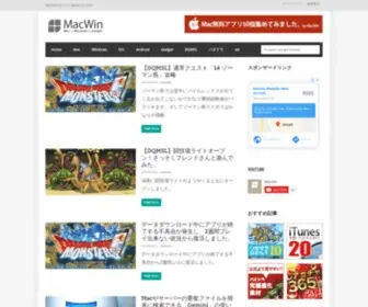 Macwin.org(MacWin Ver.1.0) Screenshot