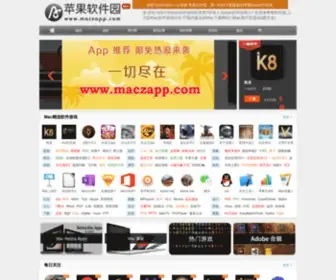 Maczapp.com Screenshot