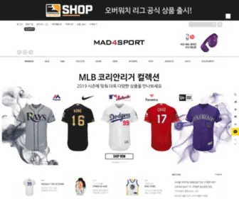 Mad4Sport.co.kr(매드포스포츠) Screenshot
