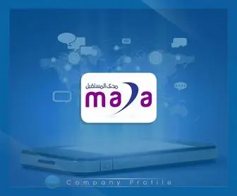 Mada-Future.com.sa(MADA) Screenshot