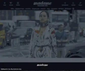 Madamefigaro.gr(Madame Figaro) Screenshot