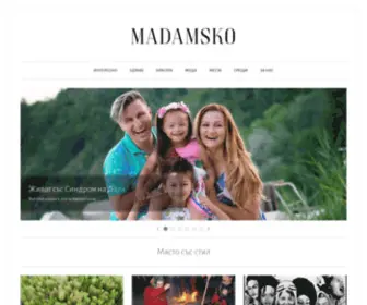 Madamsko.com(Madamsko) Screenshot