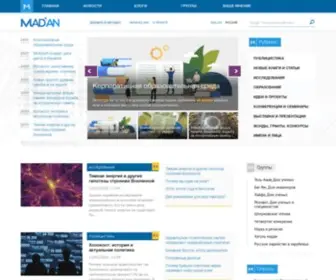 Madan.org.il(Science, Education, Research) Screenshot