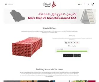 Madar.com(الصفحة الرئيسية) Screenshot