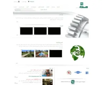 Madarco.com(الصفحة) Screenshot