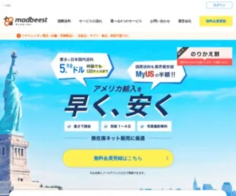 Madbeest.com(Madbeest) Screenshot