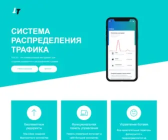 Maddona.ru(Maddona) Screenshot