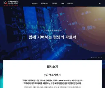 Madecg.co.kr(메드씨엔지) Screenshot