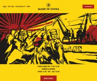 Madeinchina.se(Made In China) Screenshot