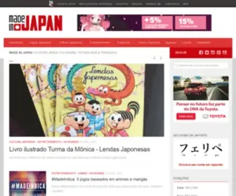 Madeinjapan.com.br(Made in Japan) Screenshot