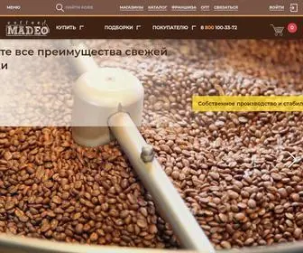 Madeo.ru(Свежеобжаренный кофе MADEO) Screenshot