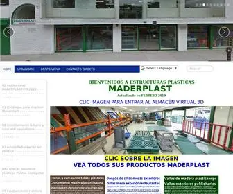 Maderplast.com(Maderas plásticas Maderplast) Screenshot