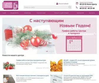 Madez.ru(Центр женского здоровья (ООО «МАДЕЗ»)) Screenshot