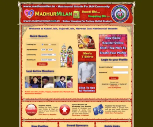 Madhurmilan.in(Kutchi Visa) Screenshot