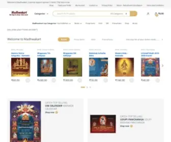 Madhwakart.com(One stop for all your divine needs) Screenshot