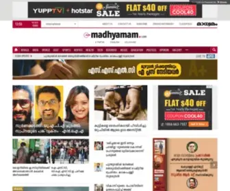 Madhyamamonline.com(Malayalam News) Screenshot
