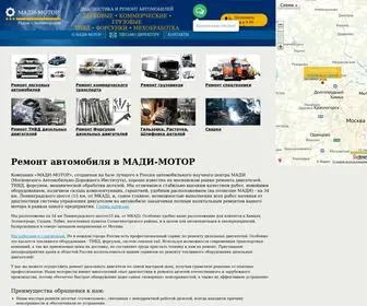Madimotor.ru(Дизель) Screenshot