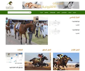 Madinafrusiya.com(ميدان) Screenshot