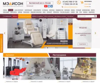 Madison.ru(Оборудование и мебель для салонов красоты и парикмахерских от) Screenshot
