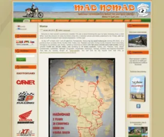Madnomad.gr(Ηλιας Βροχιδης) Screenshot