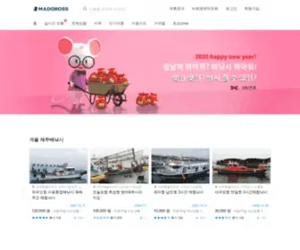 Madoross.com(배낚시) Screenshot