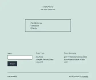 Madurai.io(Madurai IO) Screenshot