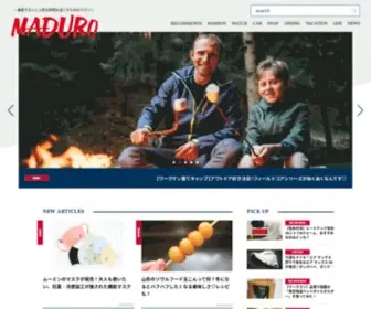 Maduro-Online.jp(Maduro online（マデュロオンライン）) Screenshot