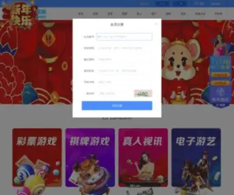 Madyx.wang(Madyx wang) Screenshot