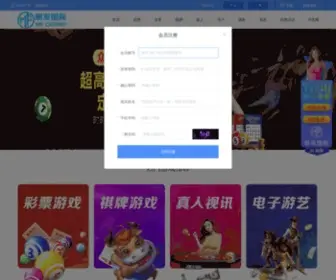 Madzq.wang(Madzq wang) Screenshot