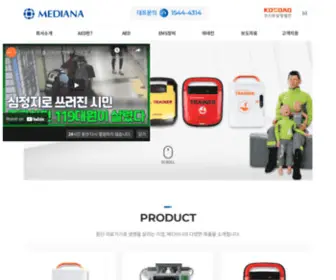 Maed.co.kr((주)메디아나) Screenshot