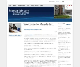 Maeda-Lab.com(Maeda lab) Screenshot