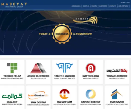 Maeeyatgroup.com(Maeeyat Indfustrial Group) Screenshot