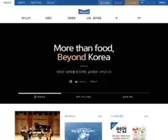 Maeil.com(매일유업) Screenshot